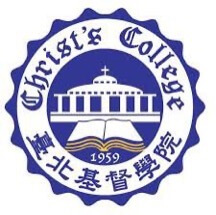 臺北基督學院