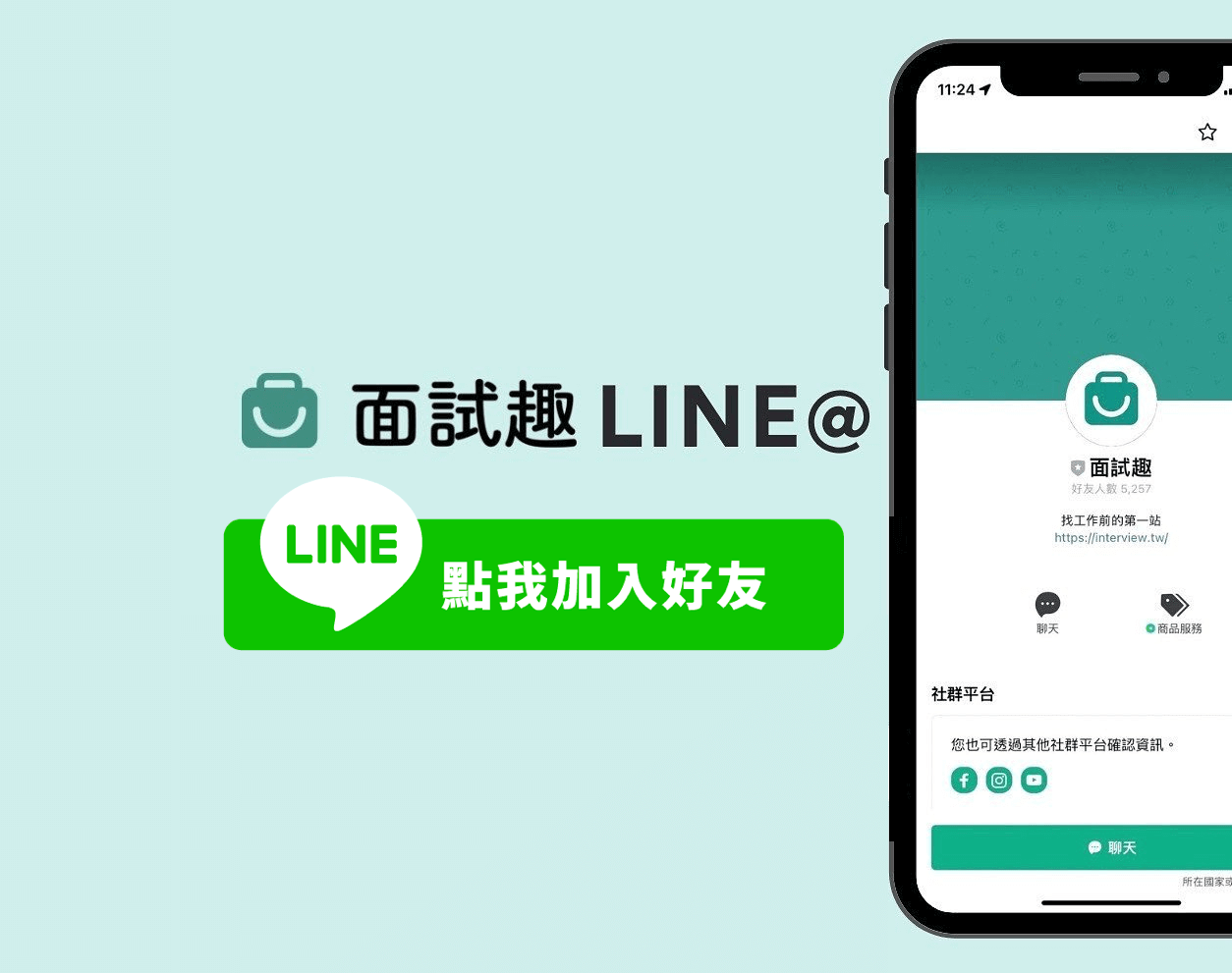 封面圖片
