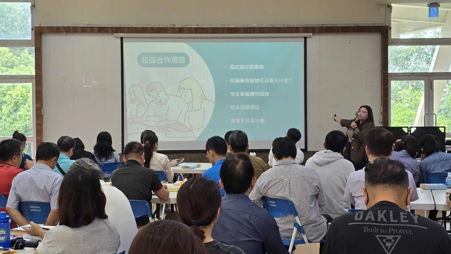 「星鮮人職涯共航」啟動，提升學生求職競爭力