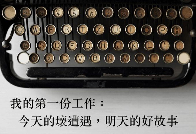 封面圖片