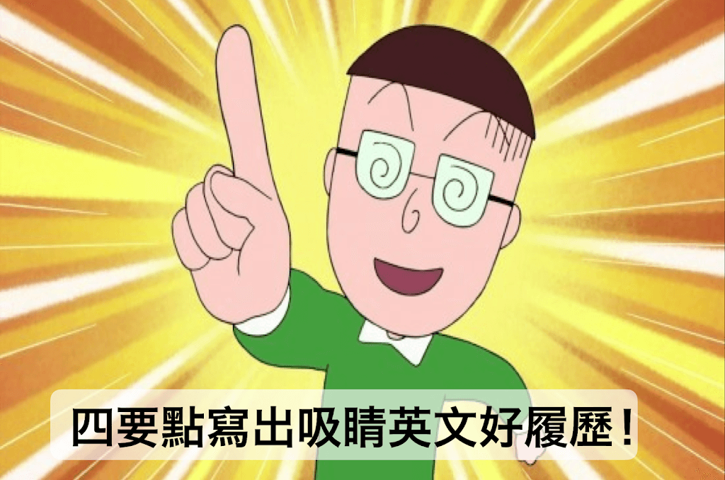 封面圖片