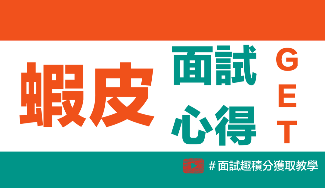 封面圖片